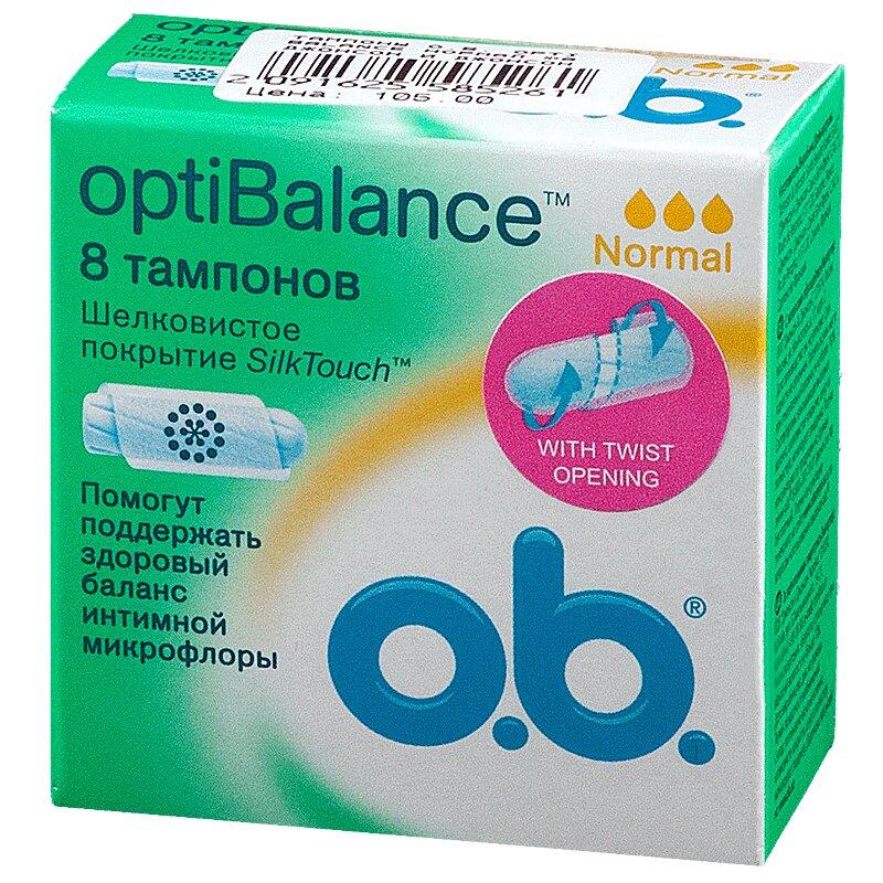 Тампоны ватные "O.b." Opti Balance нормал  шт 8