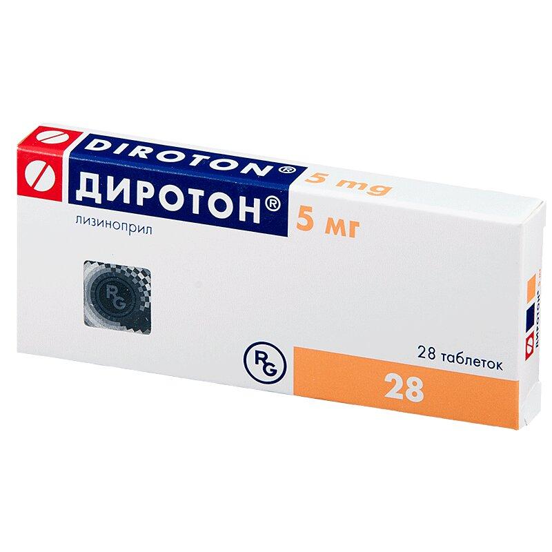 Диротон таблетки 5 мг 28 шт