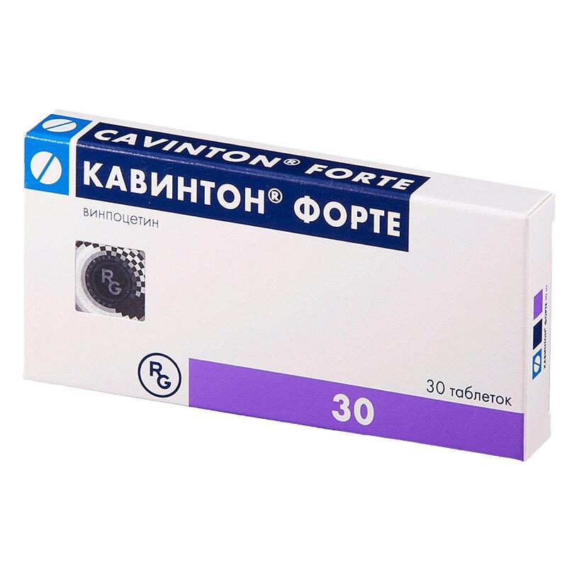 Кавинтон форте таблетки 10 мг 30 шт