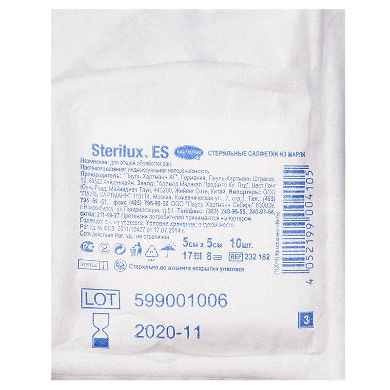 Салфетка марлевая Стерилюкс ES стерильная 8 слоев 17 нитей 5 х 5 см 1 шт