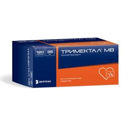 Тримектал МВ таблетки 35 мг 120 шт