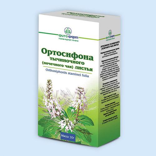 Ортосифон тычиночный (листья 50 г) N1