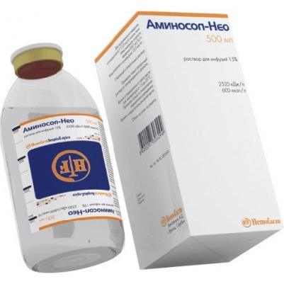 Аминосол-Нео раствор 15% 500мл фл N1