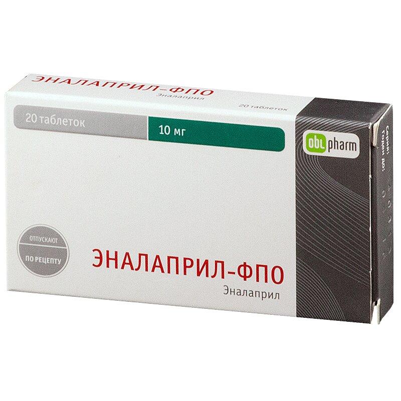 Эналаприл-ФПО таблетки 10 мг 20 шт
