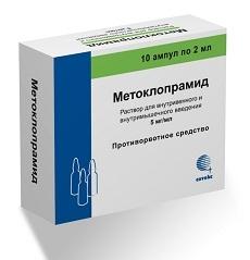 Метоклопрамид р-р д/и в/в, в/м 5 мг/ мл 2 мл N10