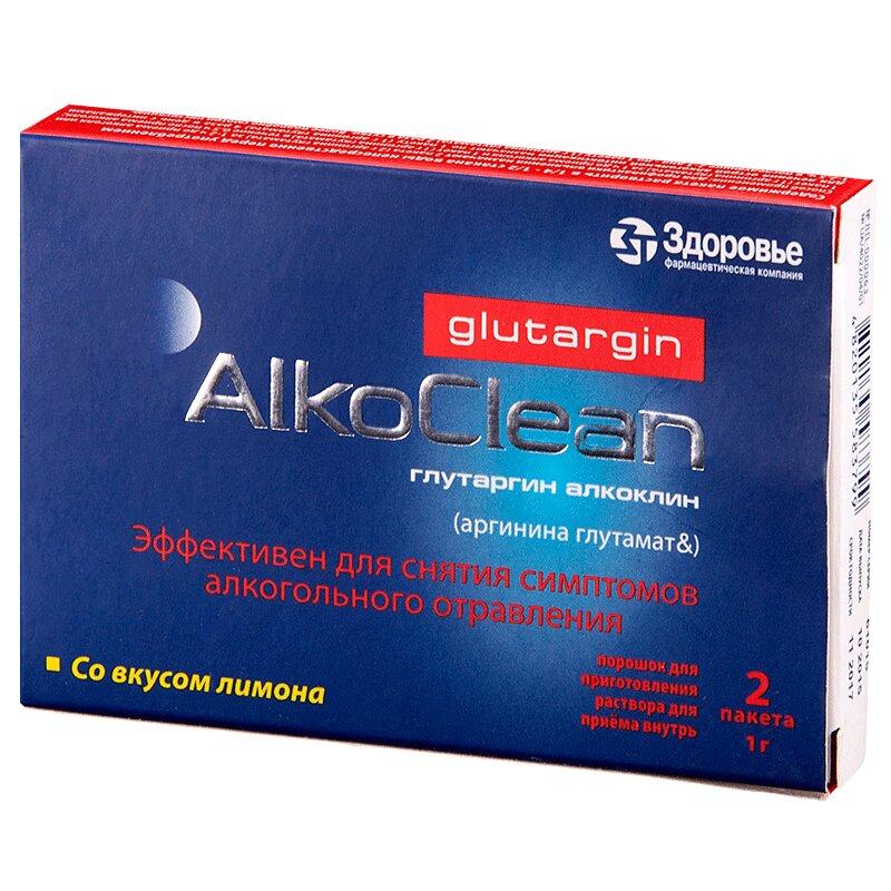 Глутаргин Алкоклин порошок для приема внутрь 1 г 2 шт