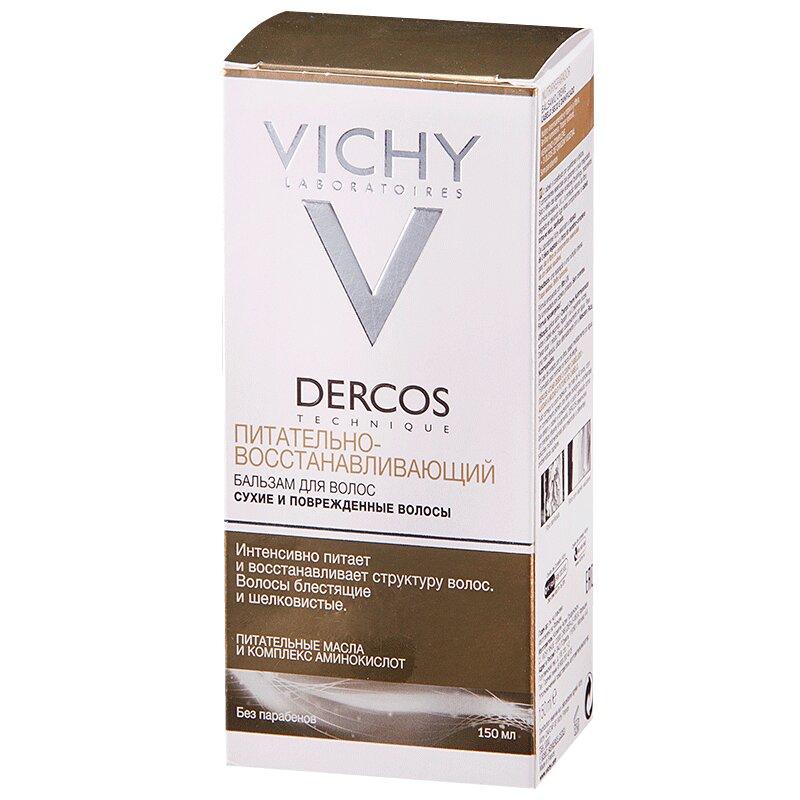 Vichy Деркос бальзам для волос восстанавливающий питательный с керамидами с 3 маслами 150 мл