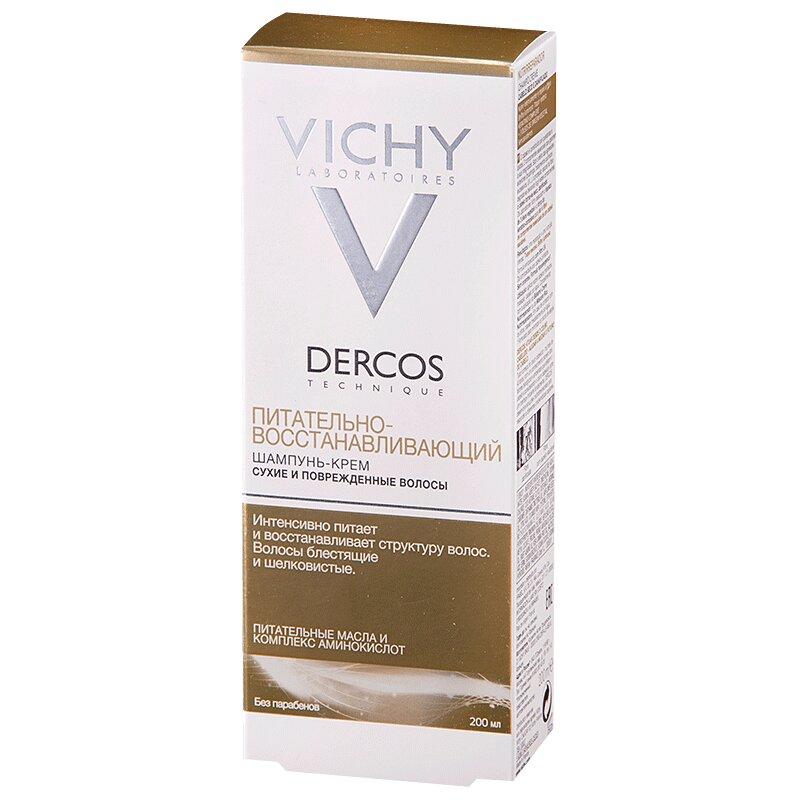 Vichy Деркос шампунь восстанавливающий питательный с керамидами с 3 маслами 200 мл