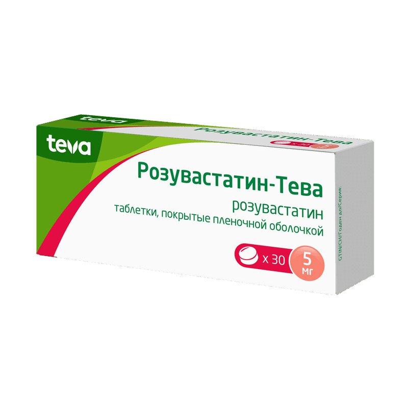 Тевастор-Тева таблетки 5 мг 30 шт