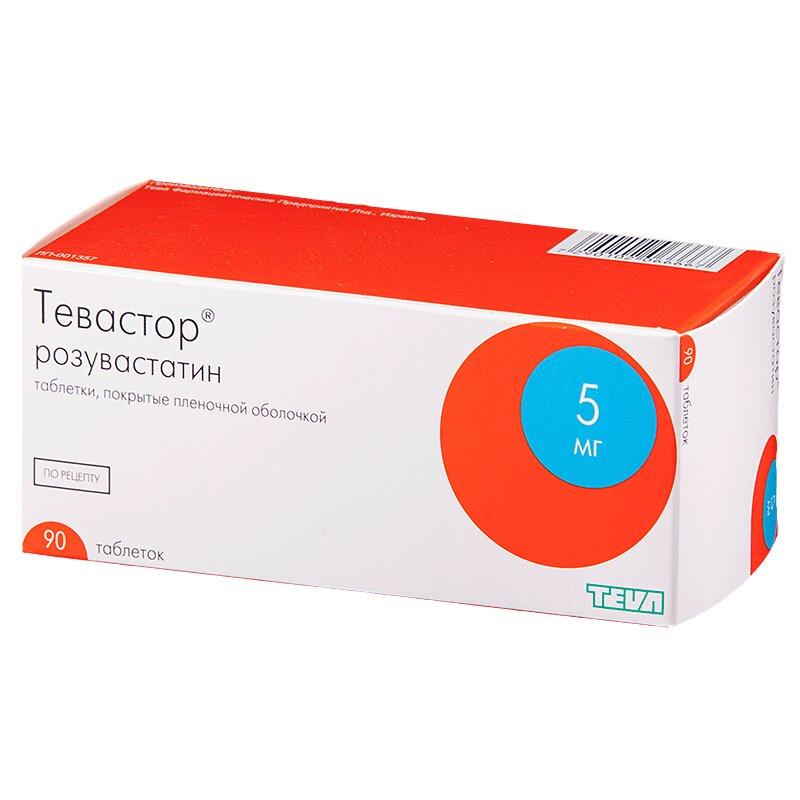 Тевастор-Тева таблетки 5 мг 90 шт