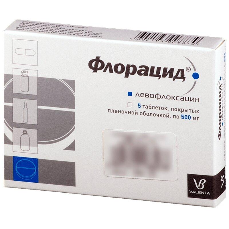 Флорацид таблетки 500 мг 10 шт
