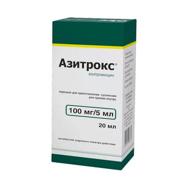 Азитрокс порошок для приема внутрь 100 мг/5 мл фл.15,9 г