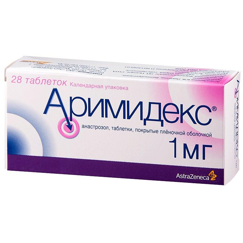Аримидекс таблетки 1мг 28 шт
