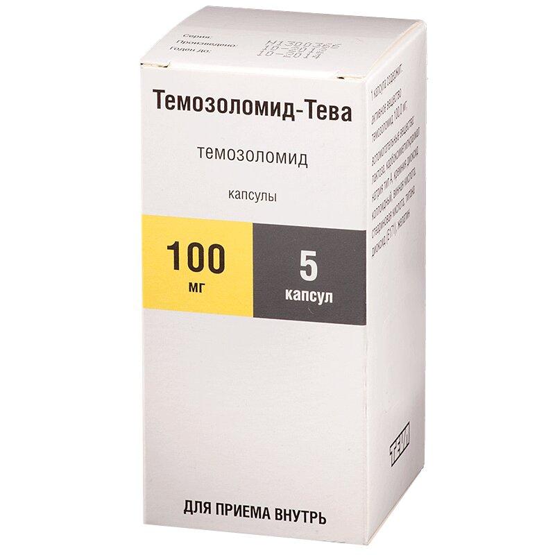 Темозоломид-Тева капсулы 100мг 5 шт.