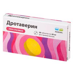 Дротаверин таблетки 40 мг 28 шт