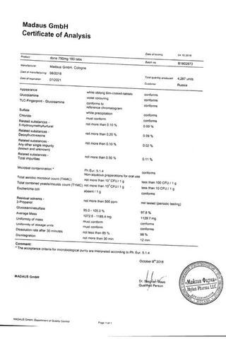 Сертификат Дона таблетки 750 мг 180 шт