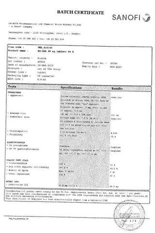 Сертификат Но-шпа таблетки 40 мг 64 шт