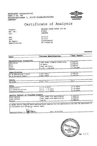 Сертификат Проспан раствор для приема 2,5 мл фл.200 мл 1 шт