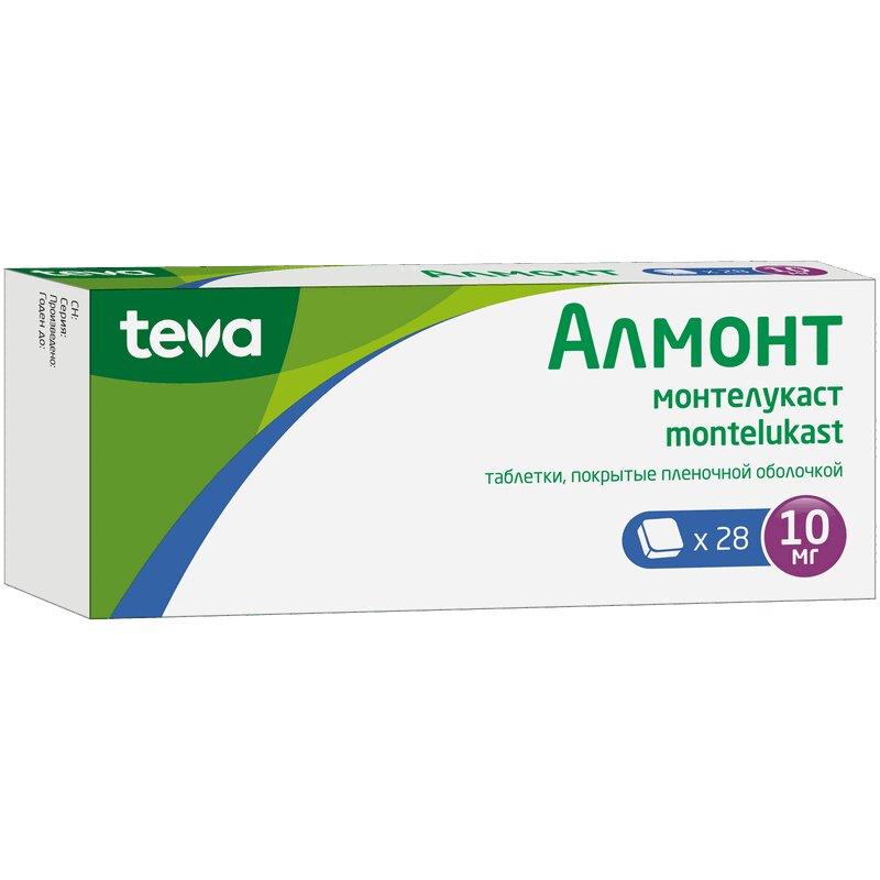 Алмонт таблетки 10 мг 28 шт