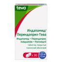 Индапамид/Периндоприл-Тева таблетки 1,25 мг+5 мг 30 шт