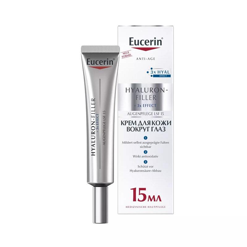 Eucerin Гиалурон-филлер Крем для кожи вокруг глаз туба 15 мл