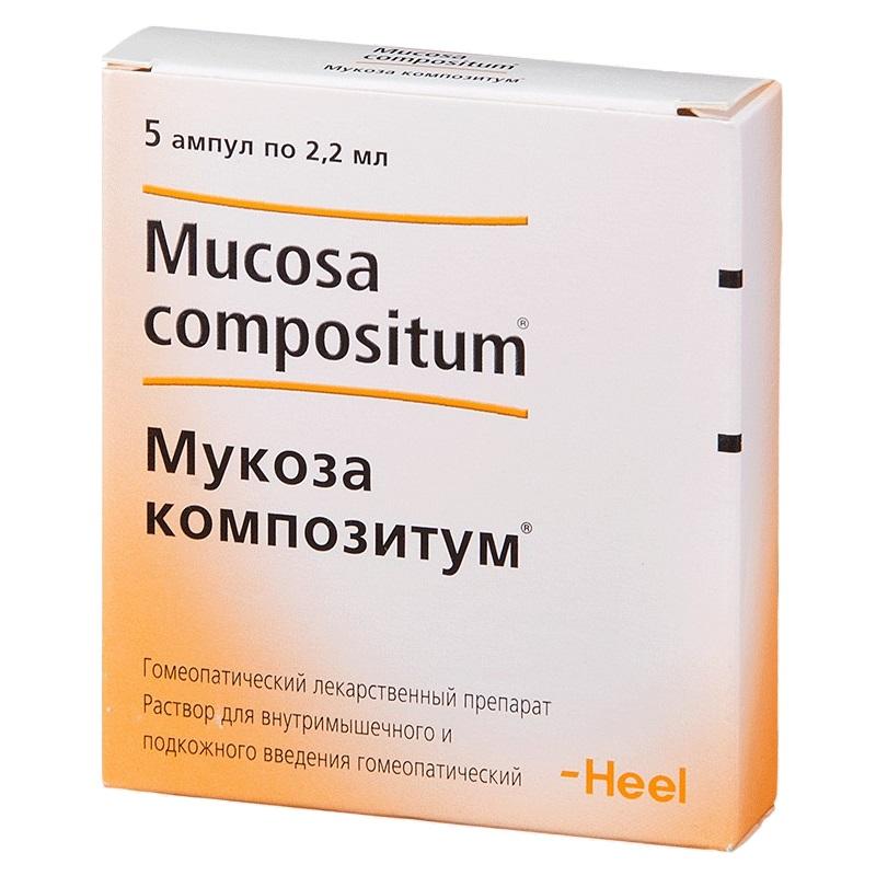 Мукоза Композитум раствор 2,2 мл амп.5 шт