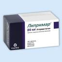 Липримар таблетки 40 мг 100 шт