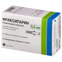 Фраксипарин раствор 9500 анти-Ха МЕ/ мл шпр.0,3 мл 10 шт