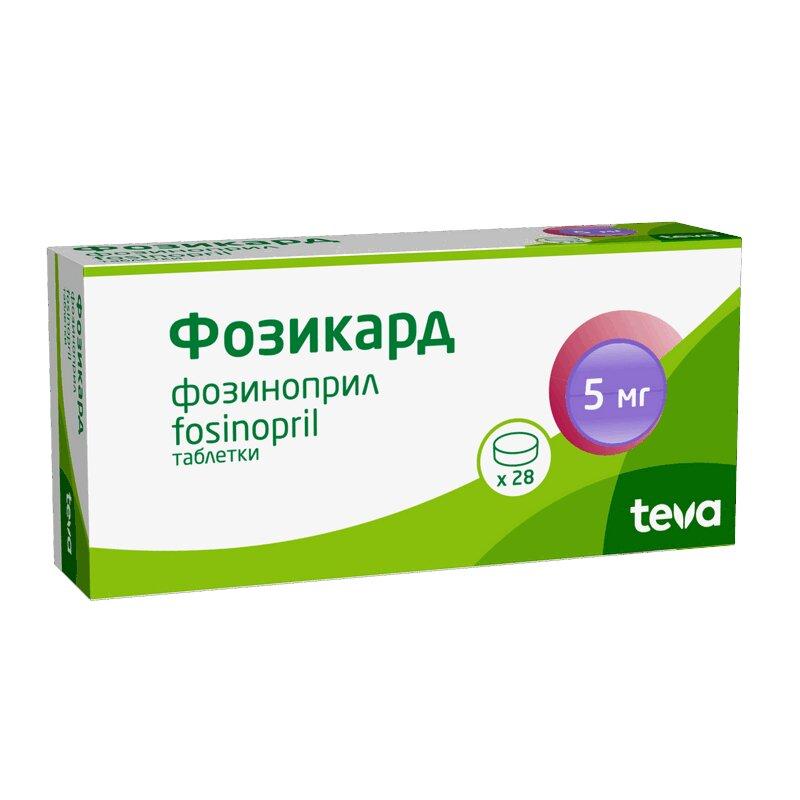 Фозикард таблетки 5 мг 28 шт