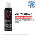 Vichy Ом Пена для бритья против раздражения кожи 200 мл