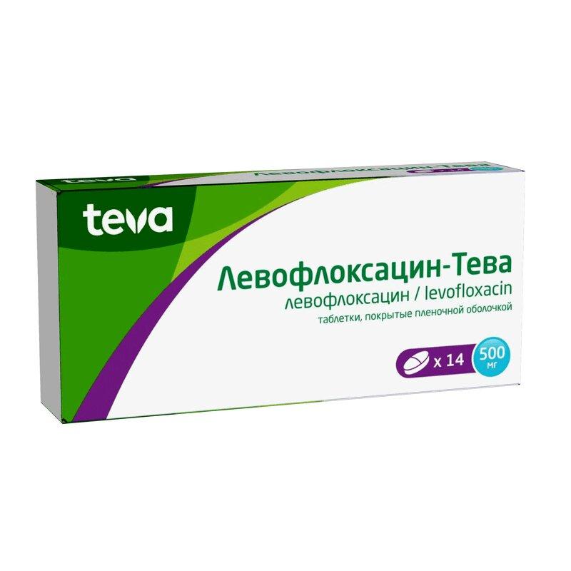 Левофлоксацин-Тева таблетки 500 мг 14 шт