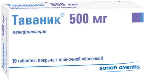 Таваник таблетки 500 мг 10 шт