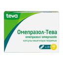 Омепразол-Тева капсулы 40 мг 28 шт